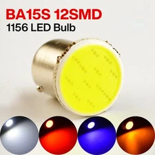 1156 BA15S 382 P21W 12 2W COB SMD LED Turn Tail Backup Reverse Car Light