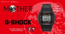 MOTHER G SHOCK GW M5610UMOT21 1JR Daily MOTHER Project Special Collaboration Mo