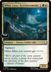 White Lotus Reinforcements #251 Foil - Avatar: The Last Airbender MTG