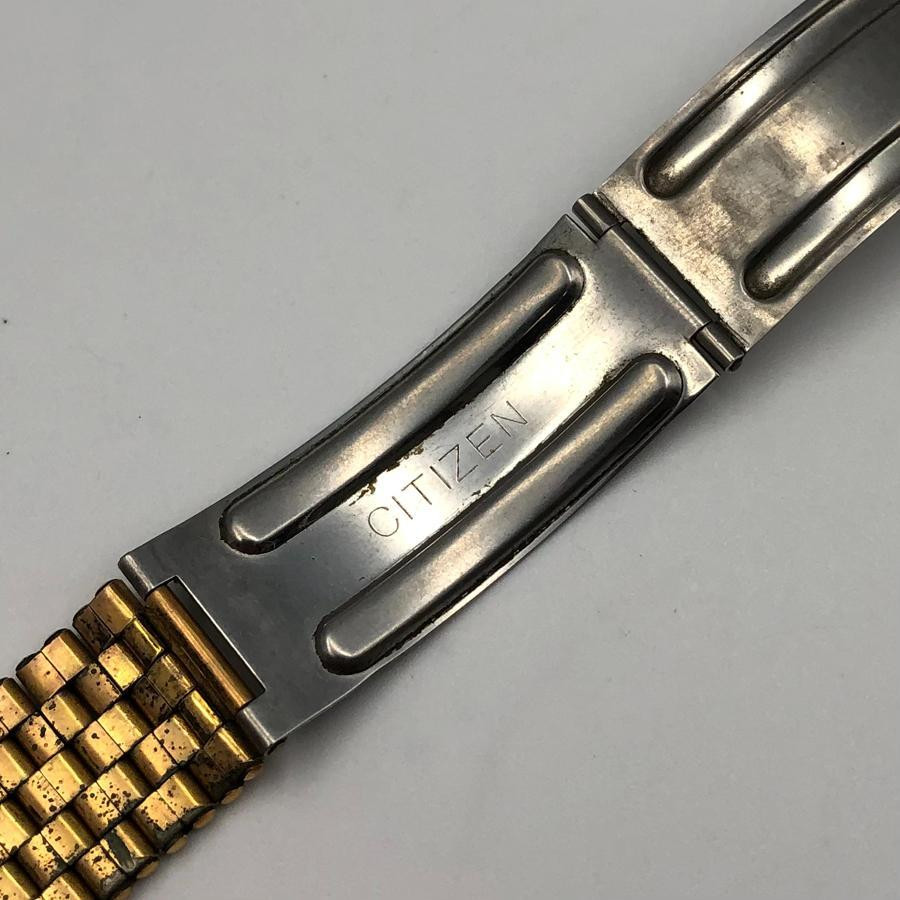 Citizen Deluxe Overhaul Vintage 21 Jewels Manual Winding