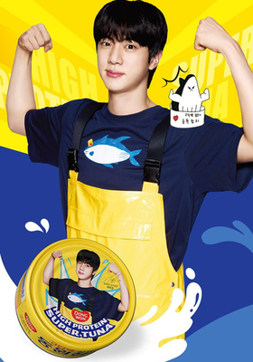 Dongwon tuna BTS Jin special edition canned tuna set 85g x16 with