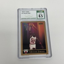 Michael Jordan 1990-1991 SkyBox #41 CSG 8.5 NM Mint Chicago Bulls