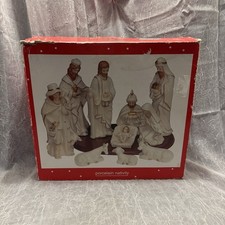 Vintage Porcelain Nativity Set W/Gold Accents...