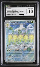 how to collect rare pokemon cards Stellar Crown Elite Trainer Box