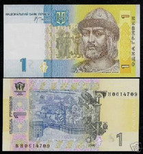 Ukraine 1 HRYVEN P-116A 2006 x 50 Pcs Lot BUNDLE Pigeon UNC Ukrainian Money NOTE