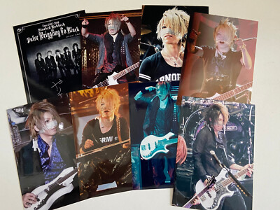 the Gazette Fotoset Jrock Japan rare Dir en grey visual kei Aoi Uruha Ruki Reita