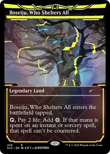 Magic the Gathering (MTG) Secret Lair - The Fairest Drop of All