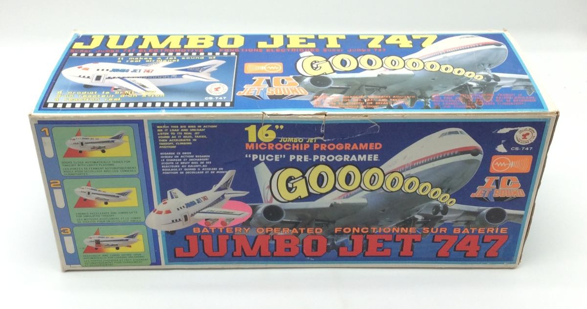 1988 Cheng Ching Toys 18