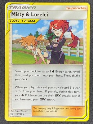 Pokémon Misty & Lorelei 199/236 CEC Cosmic Eclipse NM