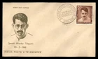 Mayfairstamps India FDC 1962 Ganesh Shankar Vidyarthi First Day Cover aax_69853