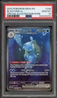 Pokemon Blastoise ex 151 MEW EN Special Illustration Rare #200 PSA 10 Gem Mint