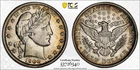 1900  50c Barber Half Dollar au