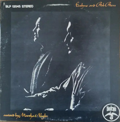 Evelyne Beers , Bob Beers , Martha Nagler The Golden Skein NEAR MINT Vinyl LP