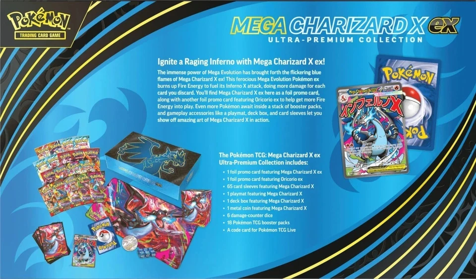 🔥 Preorder 🔥Pokémon TCG: Mega Charizard X ex Ultra-Premium Collection UPC EN - Bild 2 von 3