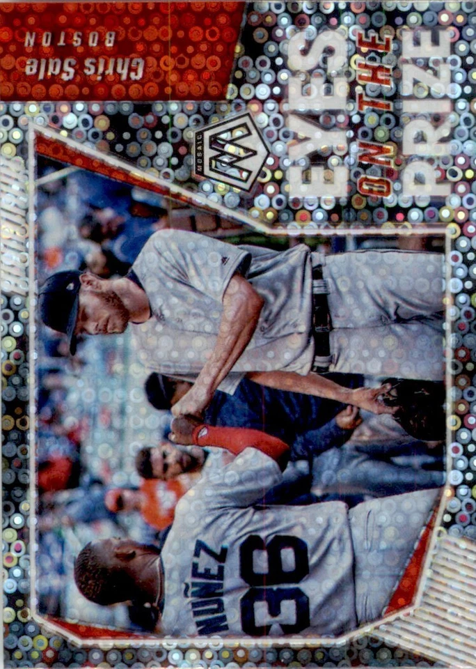 Quick Pitch Mosaic Prizm