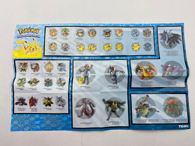 TOMY 2016 Pokémon Toy Pamphlet/ Poster Gotta Catch Them All Poster