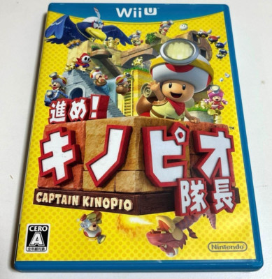 Go! Captain Toad Treasure Tracker Kinopio Nintendo Wii U Japanisch Ver Getestet