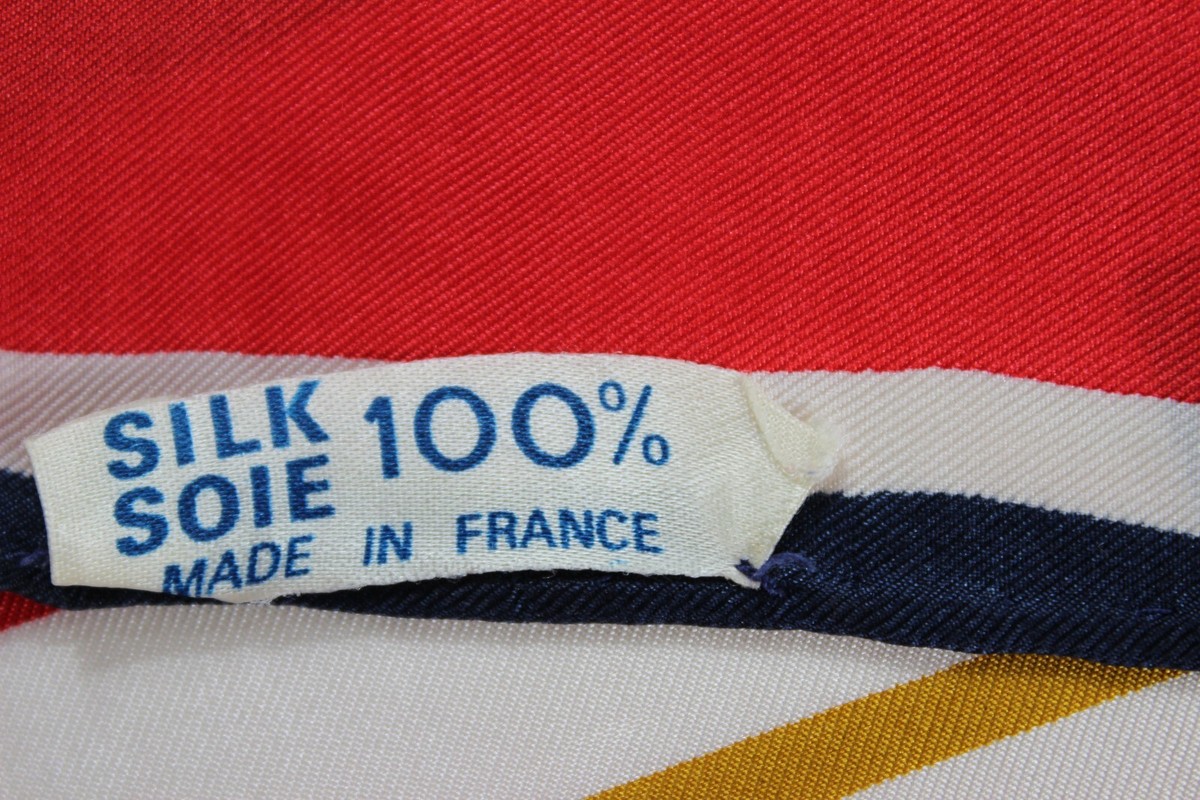 Authentic Vintage 