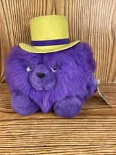 NWT 6" Russ Stepping Out Plush Henry Purple Fuzzy w/ Hat 3260 Vintage