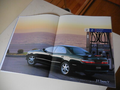 TOYOTA CHASER Japanese Brochure 1994/09 JZX91/90 GX90 2JZ-GE 1JZ