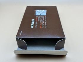 Nintendo Game & Watch MANHOLE MH-06 Gold Series 1981 Mint in Box