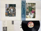 Led Zeppelin Presence Japan LP OBI [13089ER]