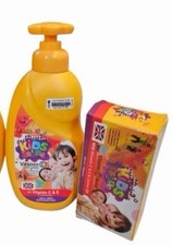 Unique Kids  Teens Vitamin C  E body Lotion  ONE BAR SOAP