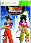🔥Dragon Ball Z Budokai HD Collection - Xbox 360 - Brand New | Factory Sealed