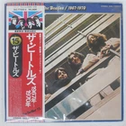 BEATLES 1967-1970 APPLE EAS77005 Japan OBI VINYL 2LP