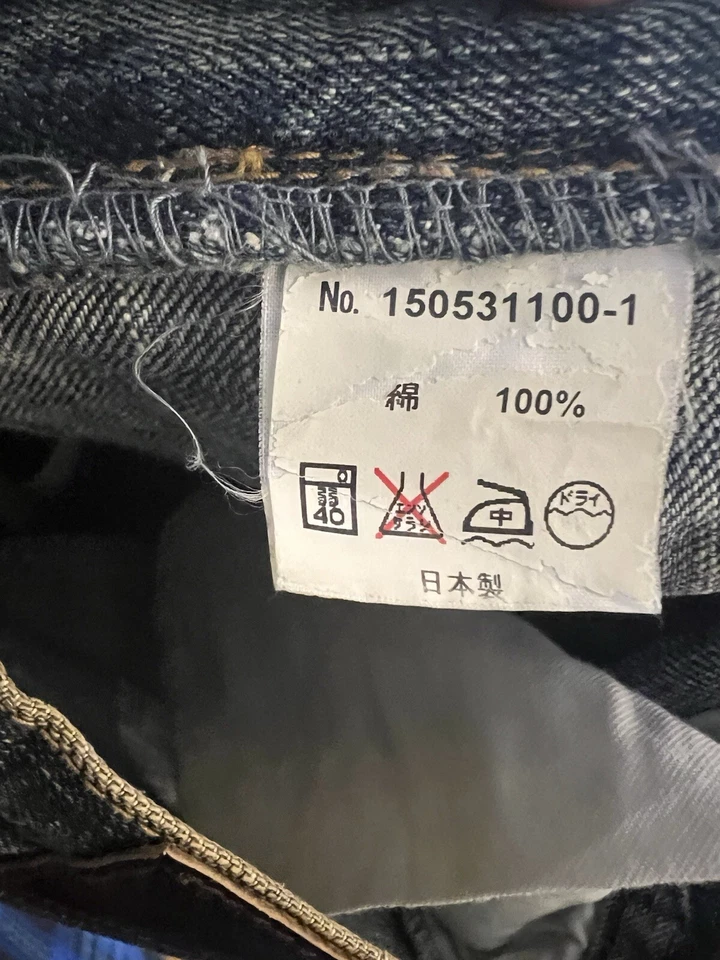 Pantalón japonés "Earth Music" doble cintura Foto 4 de 4