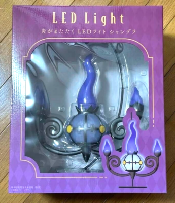 Pokemon Center Original LED Light Chandelure With Flickering
