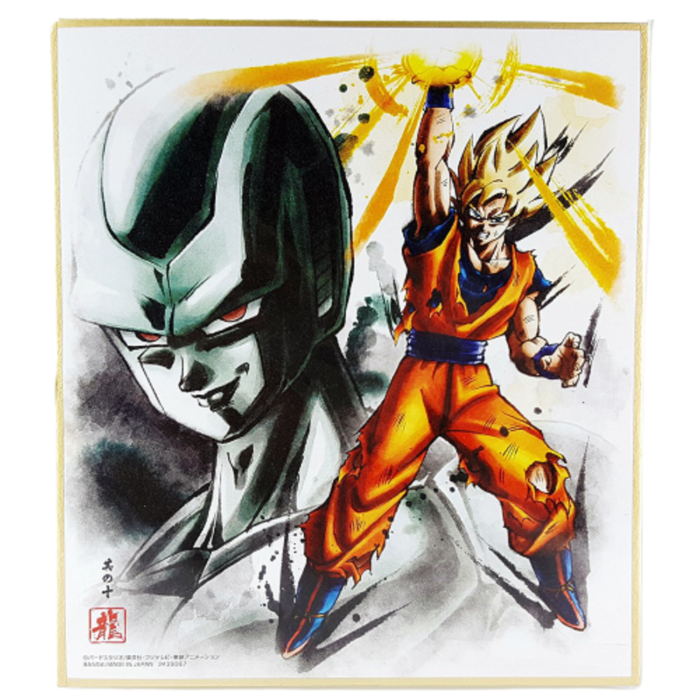 Dragon Ball SS Son Goku Shikishi ART Board BANDAI Anime Japan OFFICIAL  1395A | eBay