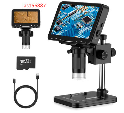 LCD Digital Microscope,4.3 Inch 1080P 10 Megapixels,10MP Camera Video Recorder