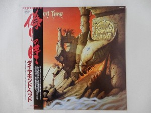 【非売品】DIAMOND HEAD - BORROWED TIME 日本盤 帯付 Diamond Head Borrowed Time | eBay