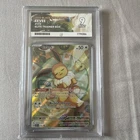 Eevee 173 Pokemon Center Stamped ACE Mint 9 Prismatic Evolutions