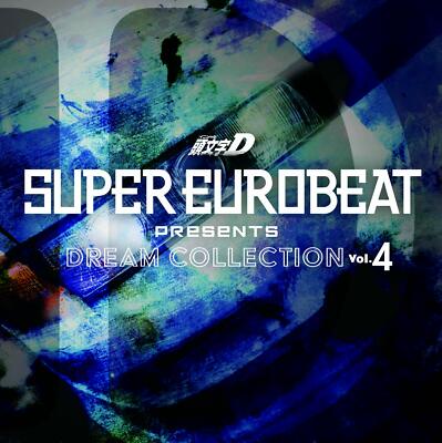 Super Eurobeat Presents Initial [Initial] D Dream Collection Vol
