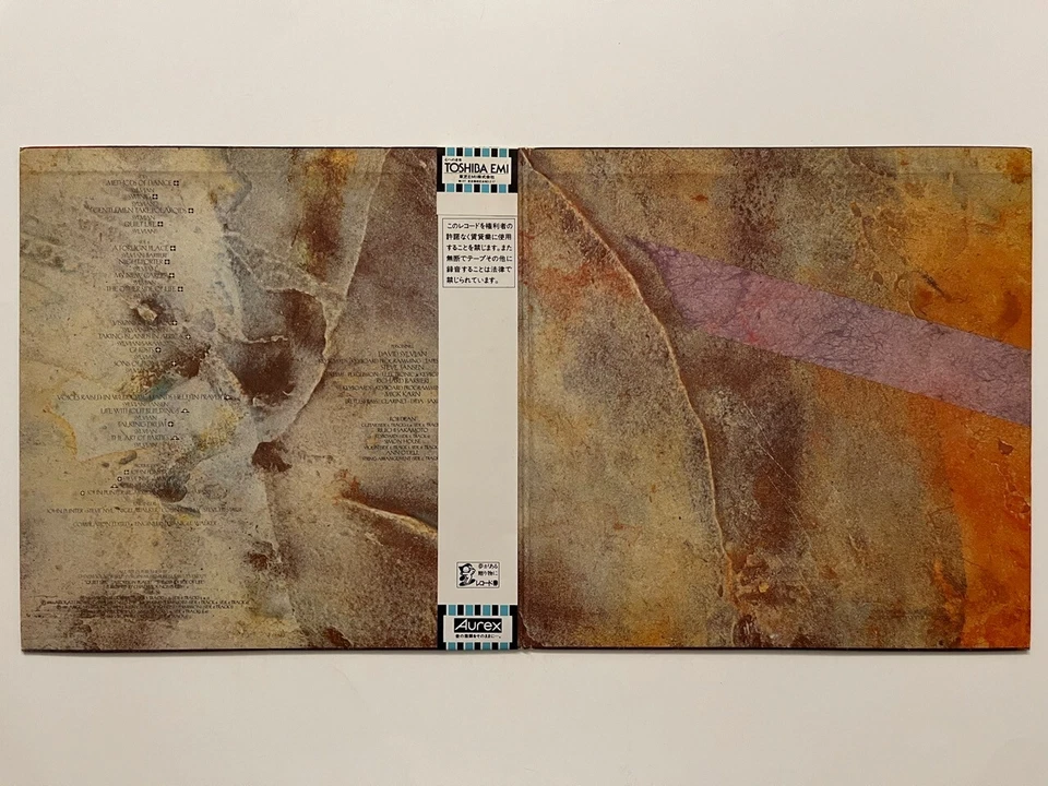 Япония - Exorcising призраков - Японии винил OBI вставить 2 пластинки - 20VB-1015-16 - Изображение 2 из 4