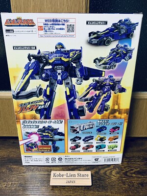 Bandai Bakuage Sentai Boonboomger DX Byunbyum Mach Robo Megazord
