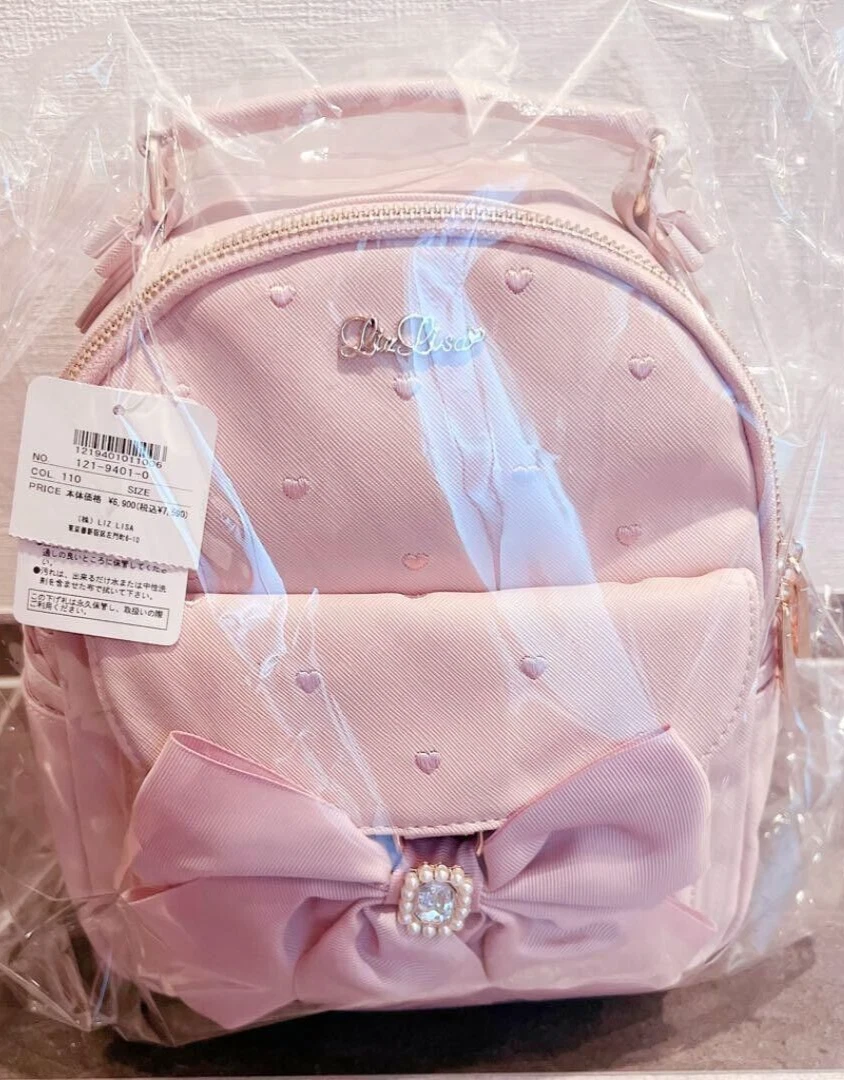 LIZLISA Long Ribbon Backpack Pink Bag Ladies W22 H25 D11cm Japan