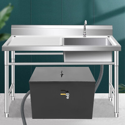 15L Commercial Grease Trap Interceptor Side Inlet 50 lbs Oil Water Separator