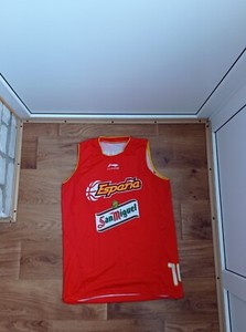 T-shirt Vintage Officiel Équipe Espagne De Basket - ÑI NING - Taille L - San Miguel