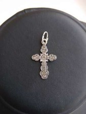 Alte Silver pendant 925 USSR  tests 1.35g Russland Silber sowjetische &Auml;ra RARE