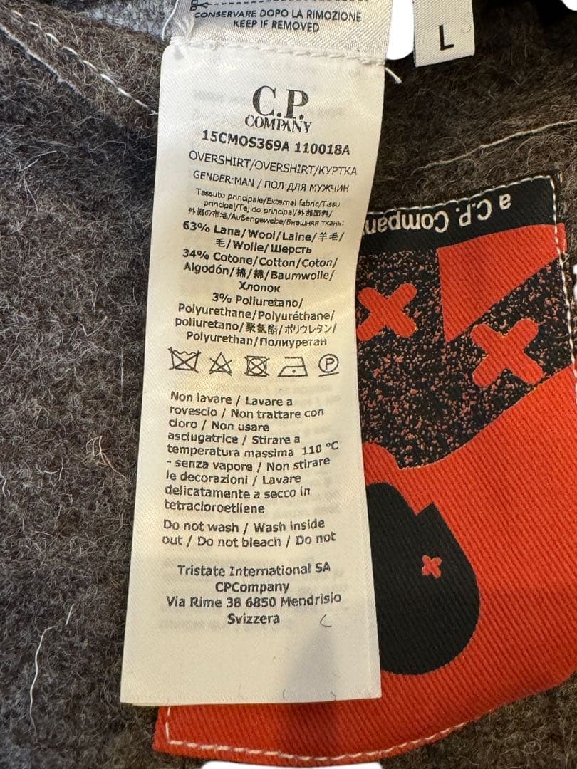 C.P. COMPANY a program Jacket thumbnail 9