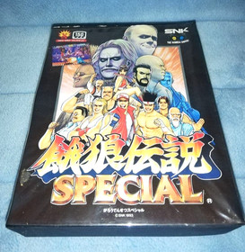 Neo Geo  FATAL FURY SPECIAL Neogeo  AES SNK.