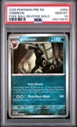 2025 POKEMON PRE EN-PRISMATIC EVOLUTIONS POKE BALL REV HOLO #059 UMBREON PSA 10