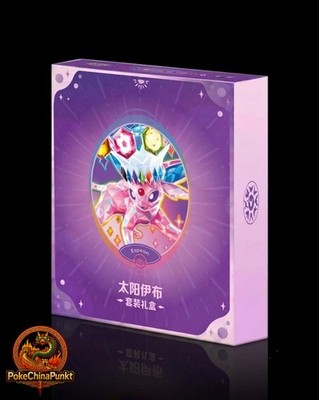 Pokemon CSV9.5C Terastal Gathering Espeon Binder Gift Box - Chinese OVP Sealed