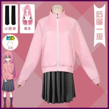 Gotou Hitori Cosplay Bocchi The Rock Gotou Hitori Cosplay Costume JK Uniform