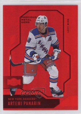 2024-25 Skybox Metal Universe PMG Red 20/100 Artemi Panarin #76 1s2y