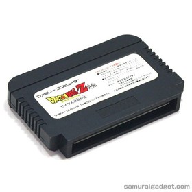 Dragon Ball Z Side Story: Plan to Eradicate the Saiyans Famicom / FC [Japan NES]