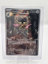 Doublade Illustration Rare 98/88 Perfect Order Pokemon NM
